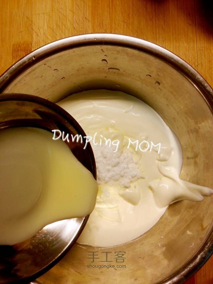 【Dumpling MOM】新味蛋挞之南瓜玉米青豆米饭 第4步