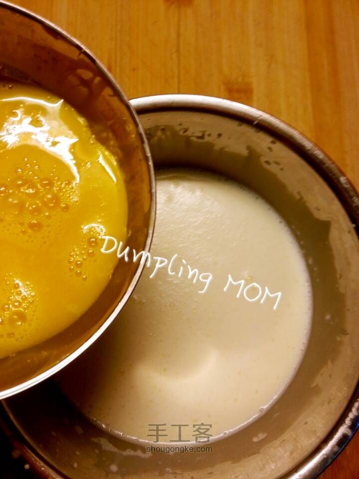 【Dumpling MOM】新味蛋挞之南瓜玉米青豆米饭 第6步