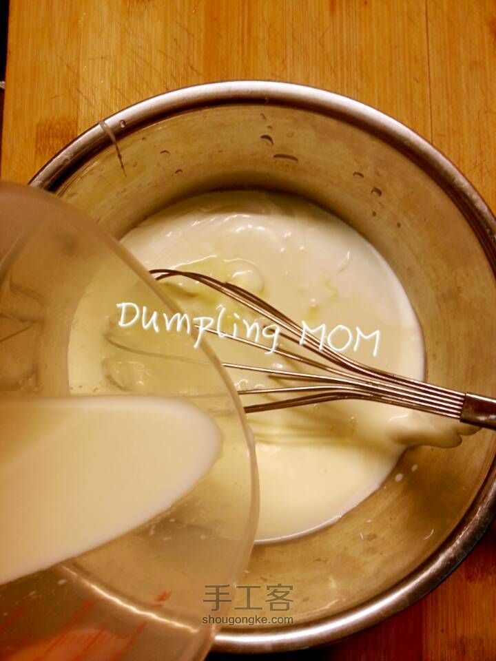 【Dumpling MOM】新味蛋挞之南瓜玉米青豆米饭 第3步