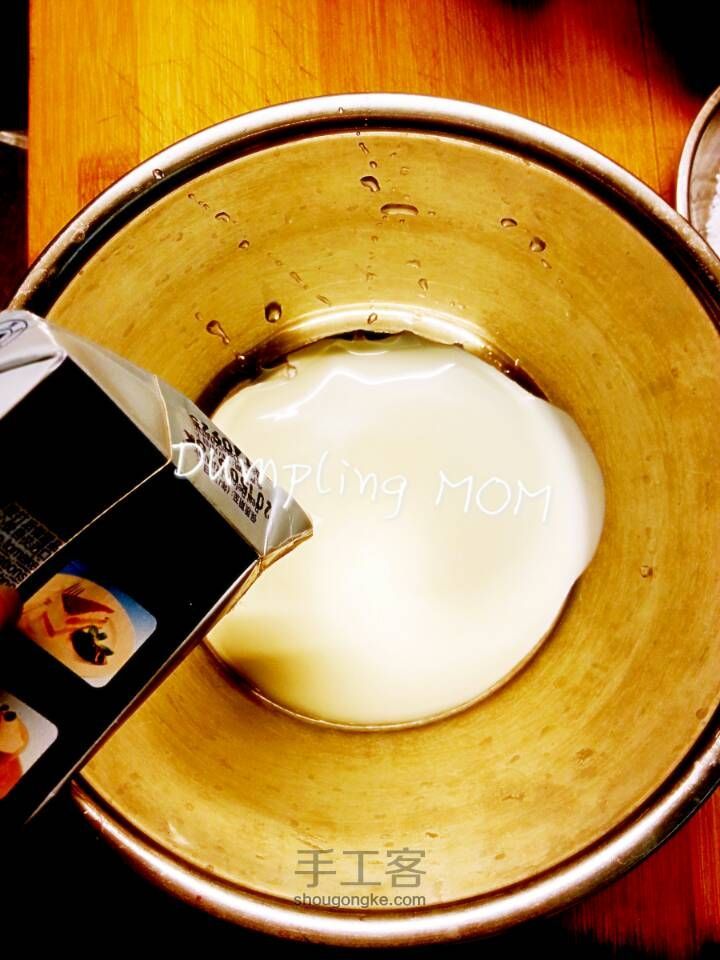 【Dumpling MOM】新味蛋挞之南瓜玉米青豆米饭 第2步