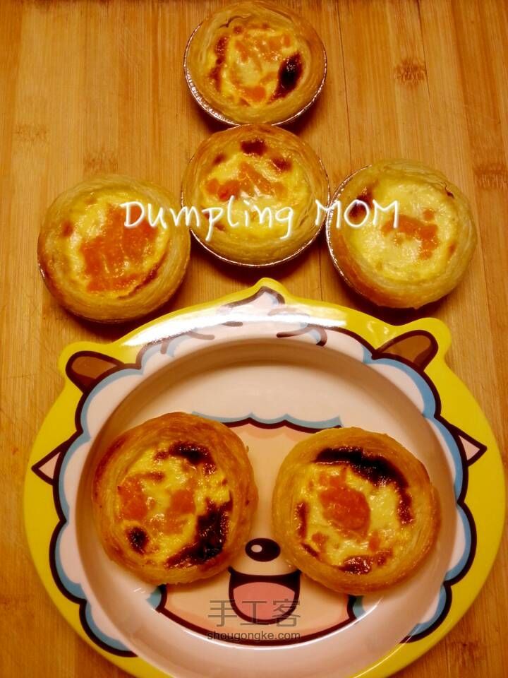 【Dumpling MOM】新味蛋挞之南瓜玉米青豆米饭 第14步
