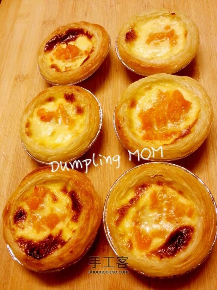 【Dumpling MOM】新味蛋挞之南瓜玉米青豆米饭 第12步
