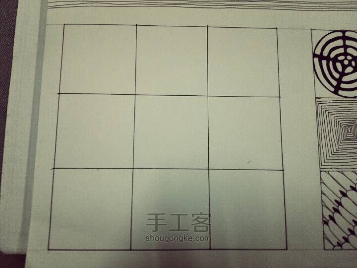 禅绕画基础图案（九） 第1步