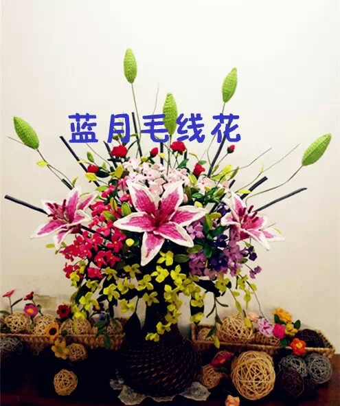 百合花苞 第7步