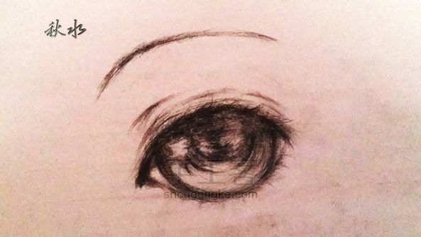 【秋水】水漾童眼 铅笔手绘画眼教程 第9步