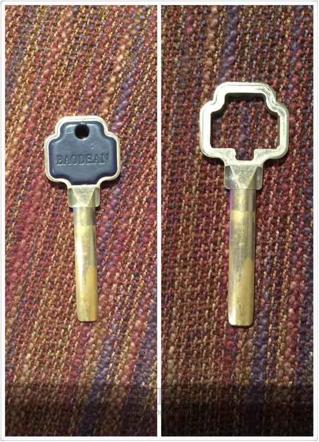 你的钥匙还没有变身吗？ 第2步