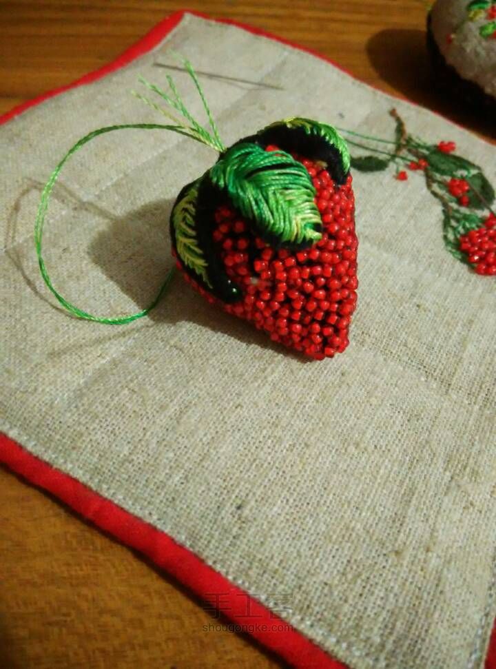 草莓 珠绣教程 第9步