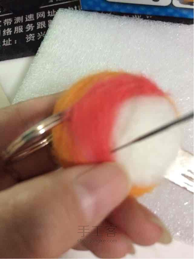 给我家钥匙做个帽子吧！ 第10步