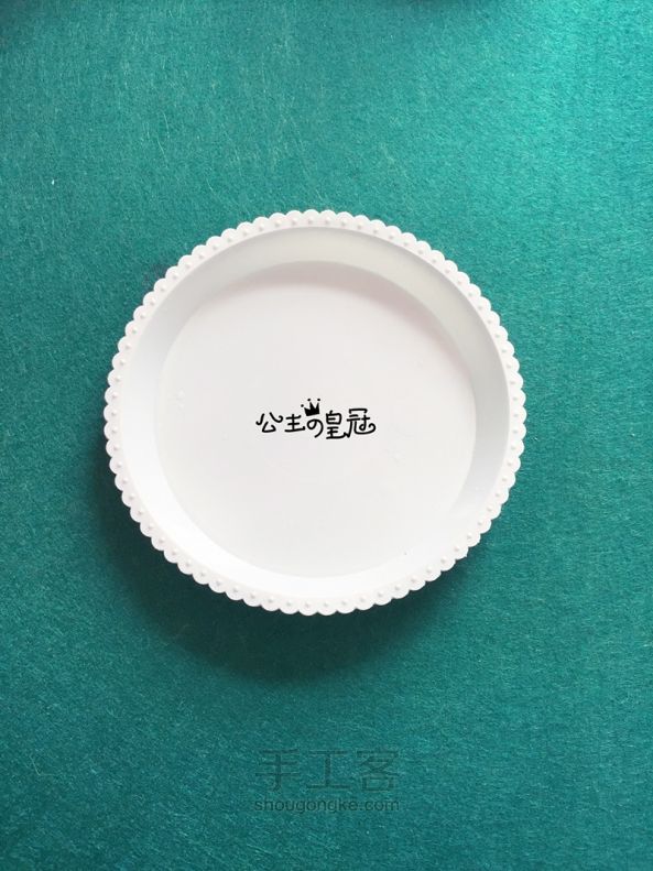 【公主手作】风铃的季节【甜美的口服液瓶利用】 第2步
