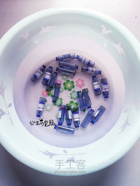 【公主手作】风铃的季节【甜美的口服液瓶利用】 第5步