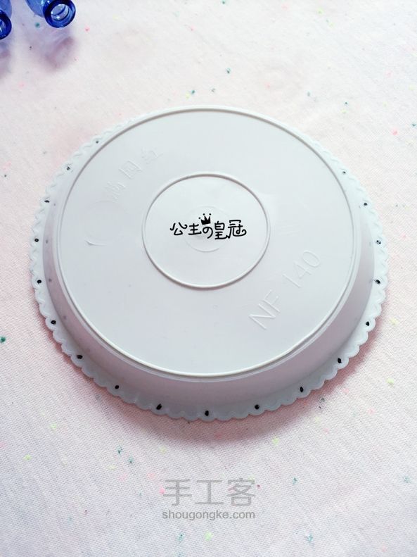 【公主手作】风铃的季节【甜美的口服液瓶利用】 第8步