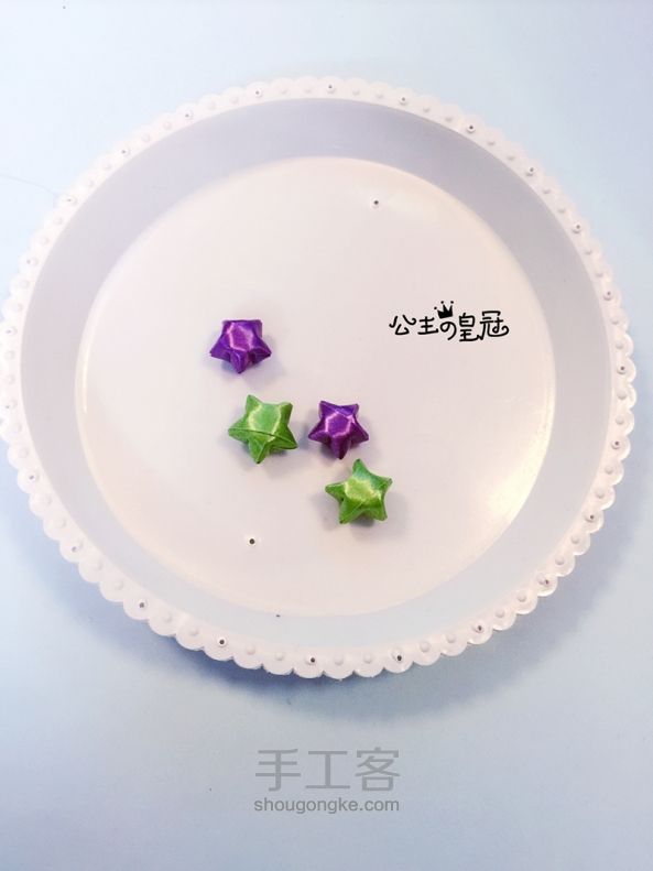【公主手作】风铃的季节【甜美的口服液瓶利用】 第10步