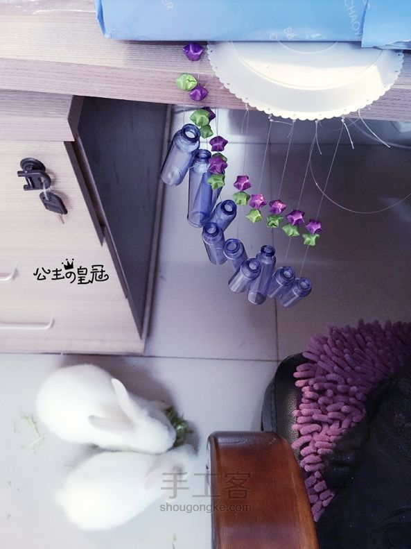 【公主手作】风铃的季节【甜美的口服液瓶利用】 第25步