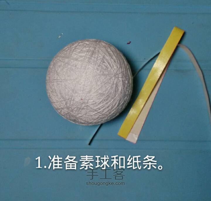 掌上艺术～手鞠绣球 第2步