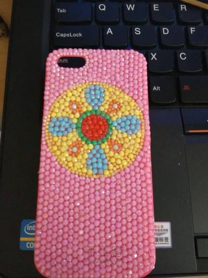 最爱的民族风图腾(^_^) 第3步
