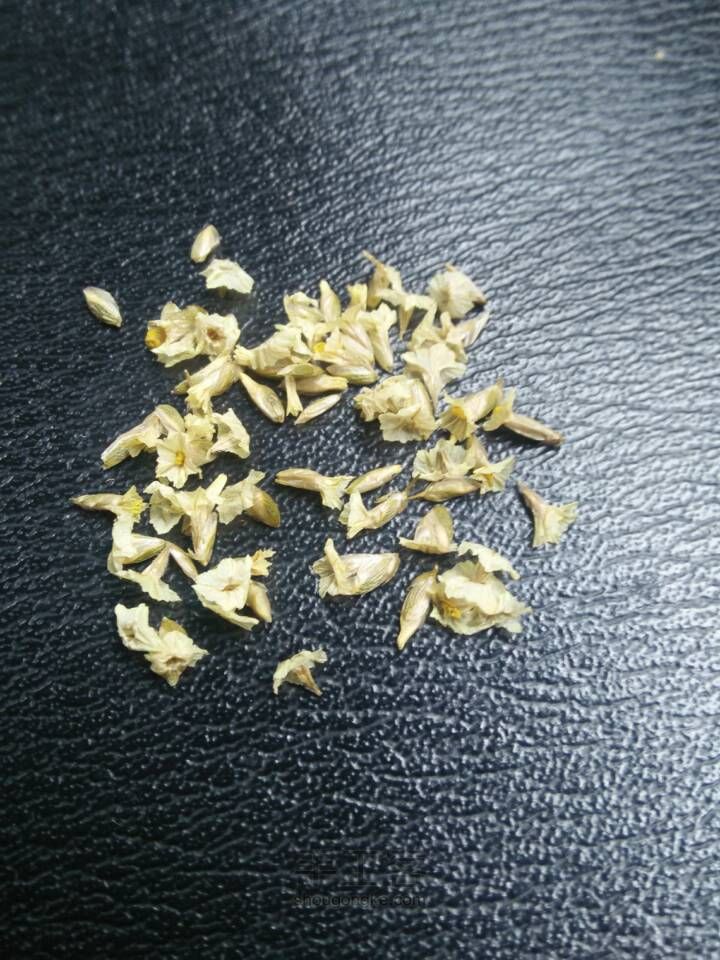 小清新项链 第2步