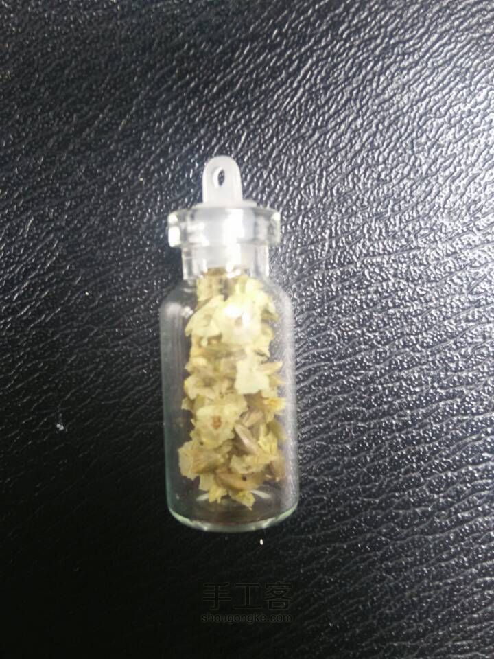 小清新项链 第4步