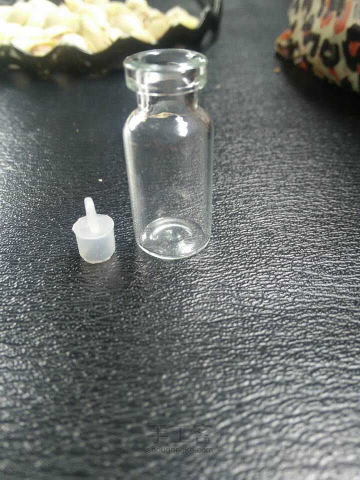 小清新项链 第1步