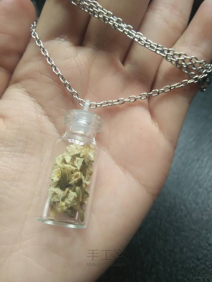 小清新项链 第6步