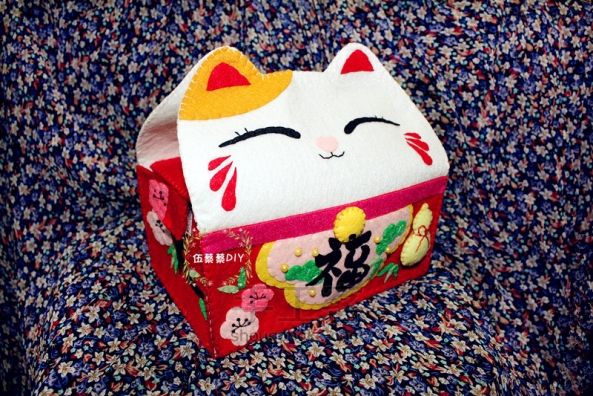 【材料可购】不织布 猫咪方形手纸盒 第20步