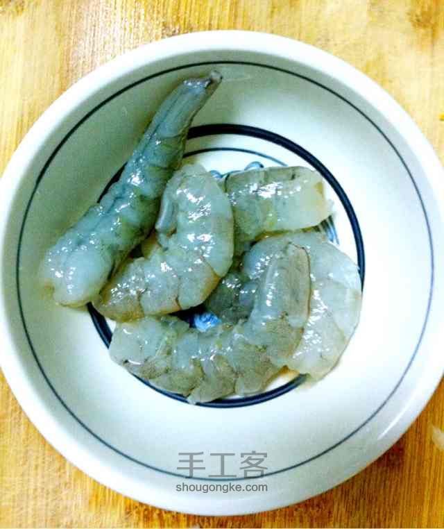 鲜虾土豆咖喱饭 第2步