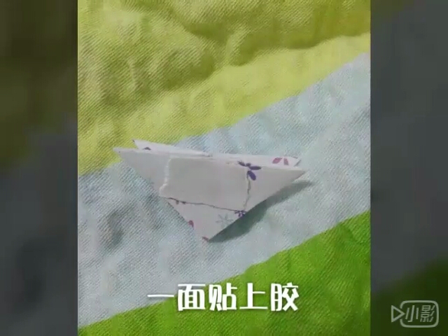 花球    冰酷 第14步