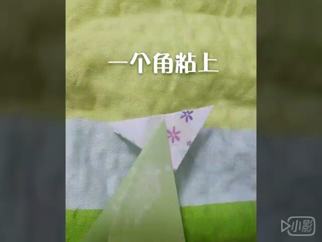 花球    冰酷 第16步