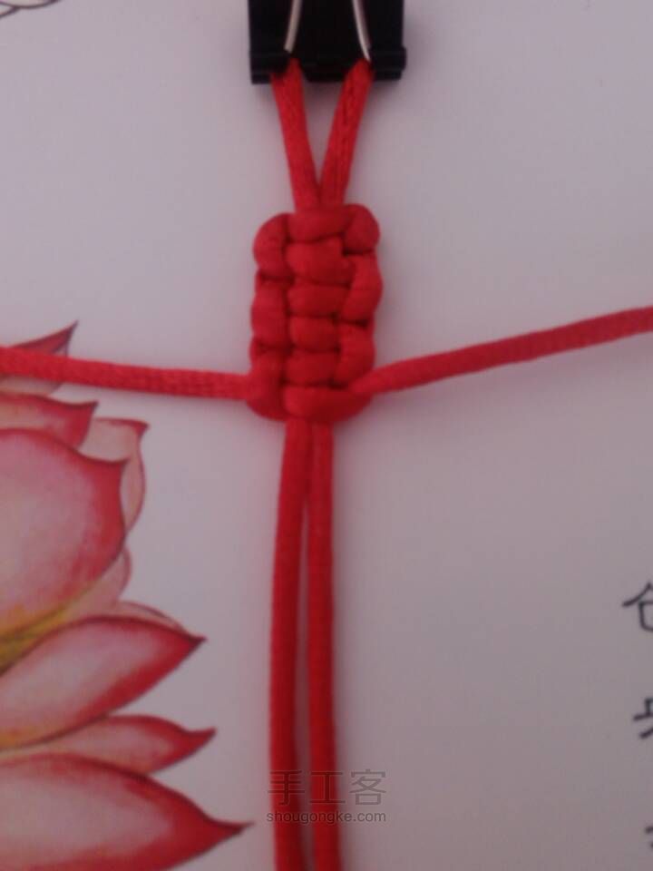 『南夏』红绳牵情丝·平结编法 第13步