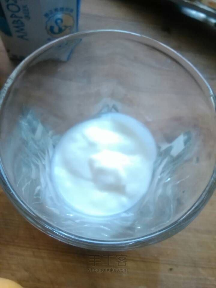 暖暖的酸奶杯 第1步