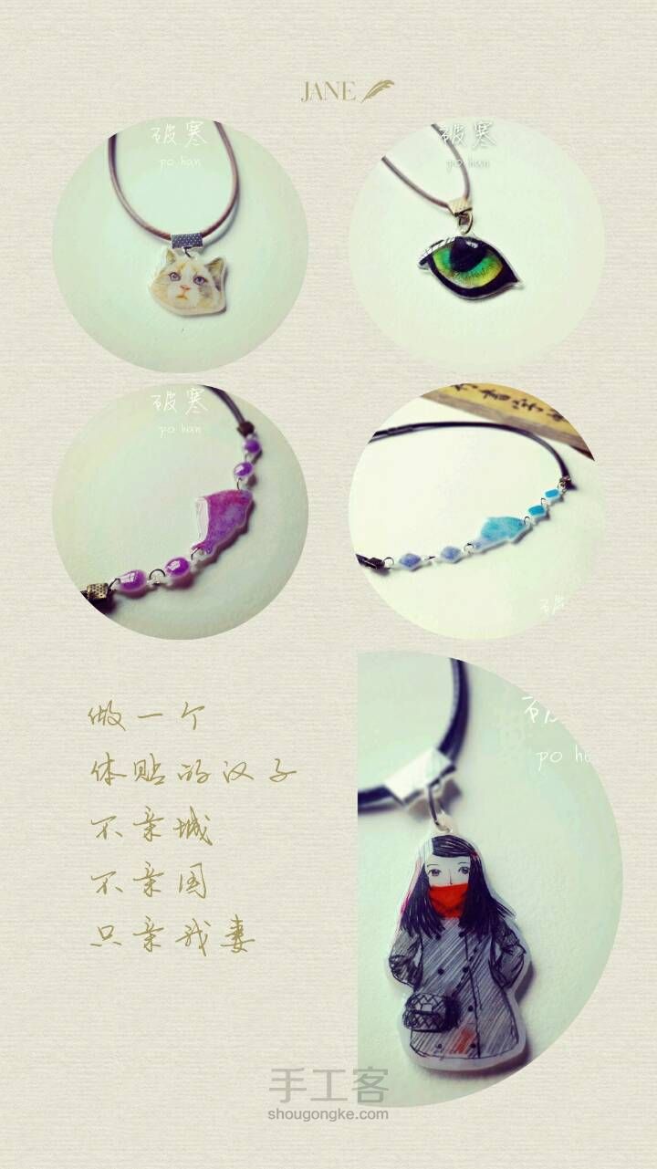 【破寒】一只猫的诞生 第17步