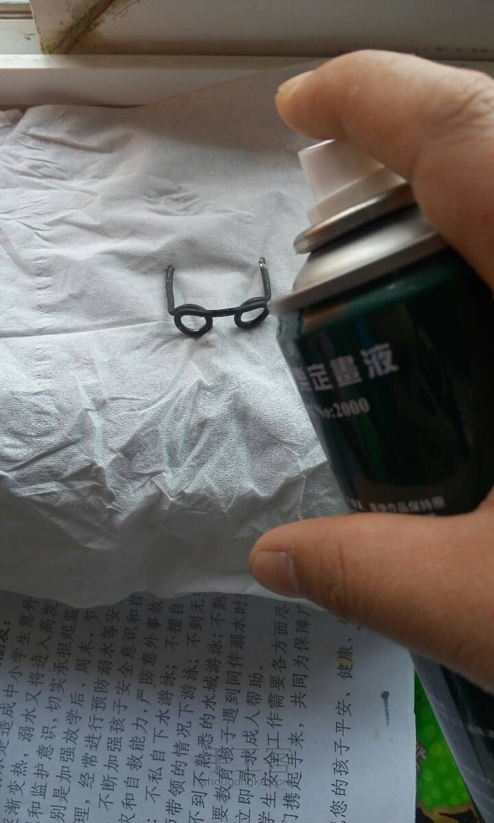 【破寒】粘土娃娃☞眼镜娘 第3步