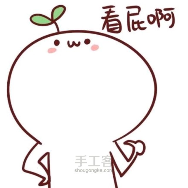 痘花妹DIY治痘㊙️方（民间土方） 第2步