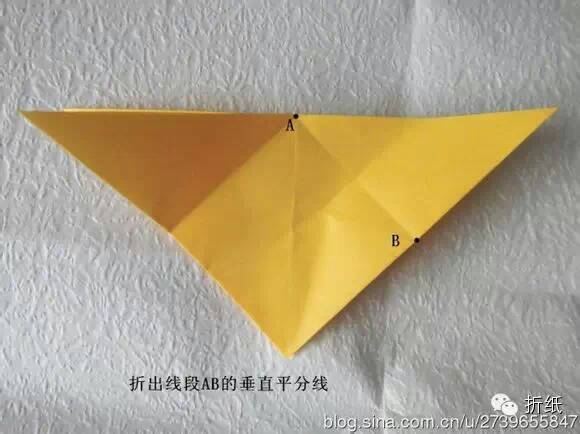 折纸·海螺 第3步