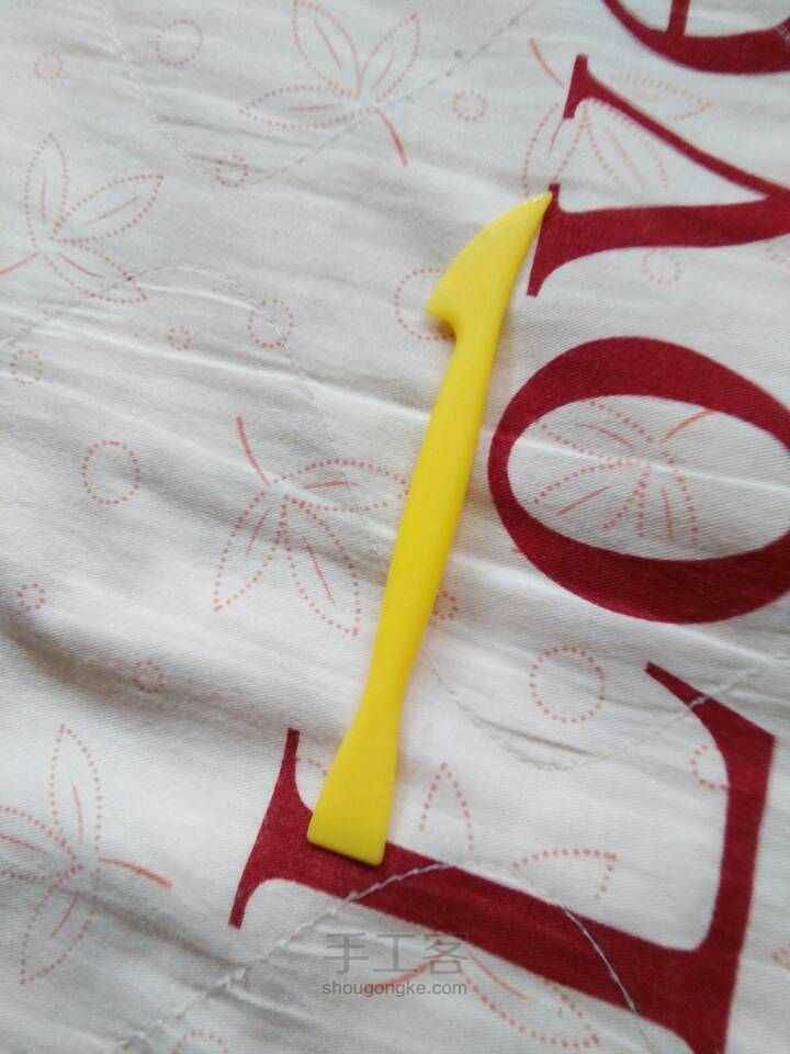 小吃货 第5步