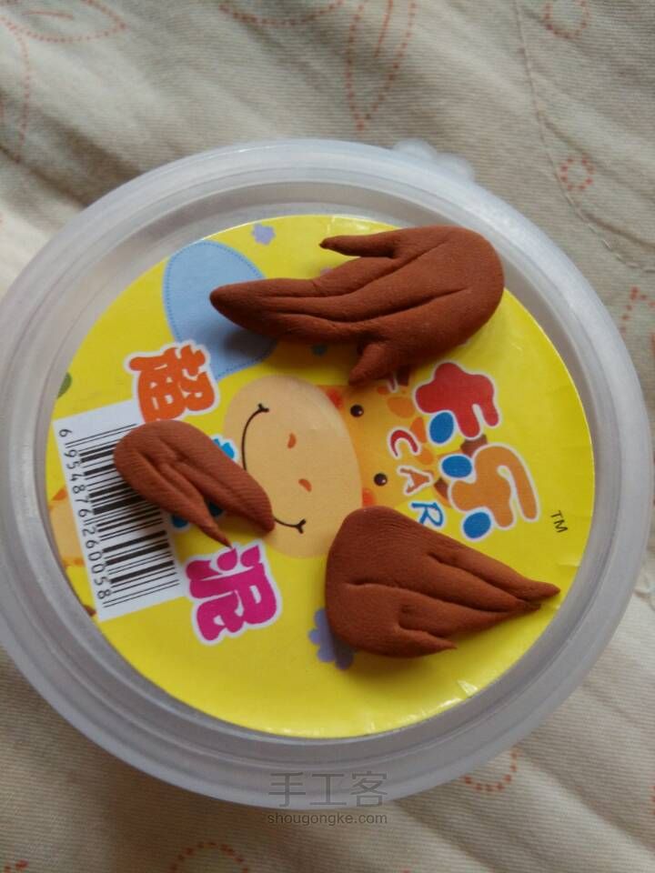 小吃货 第7步