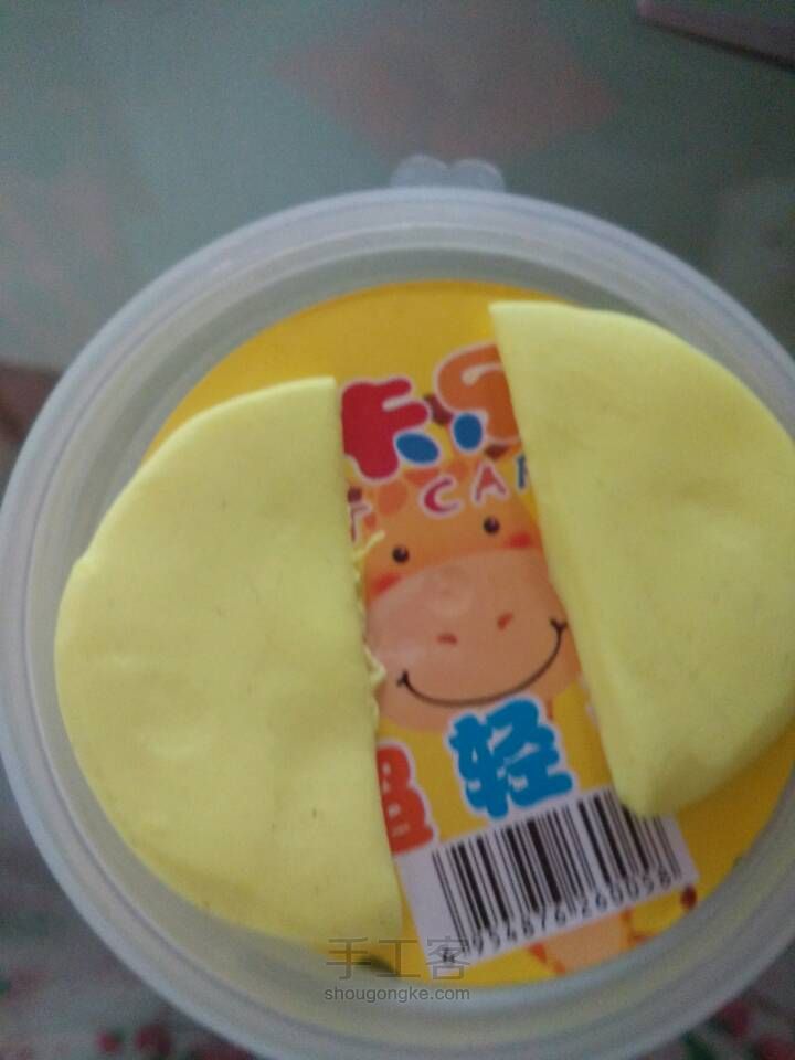 小吃货 第19步