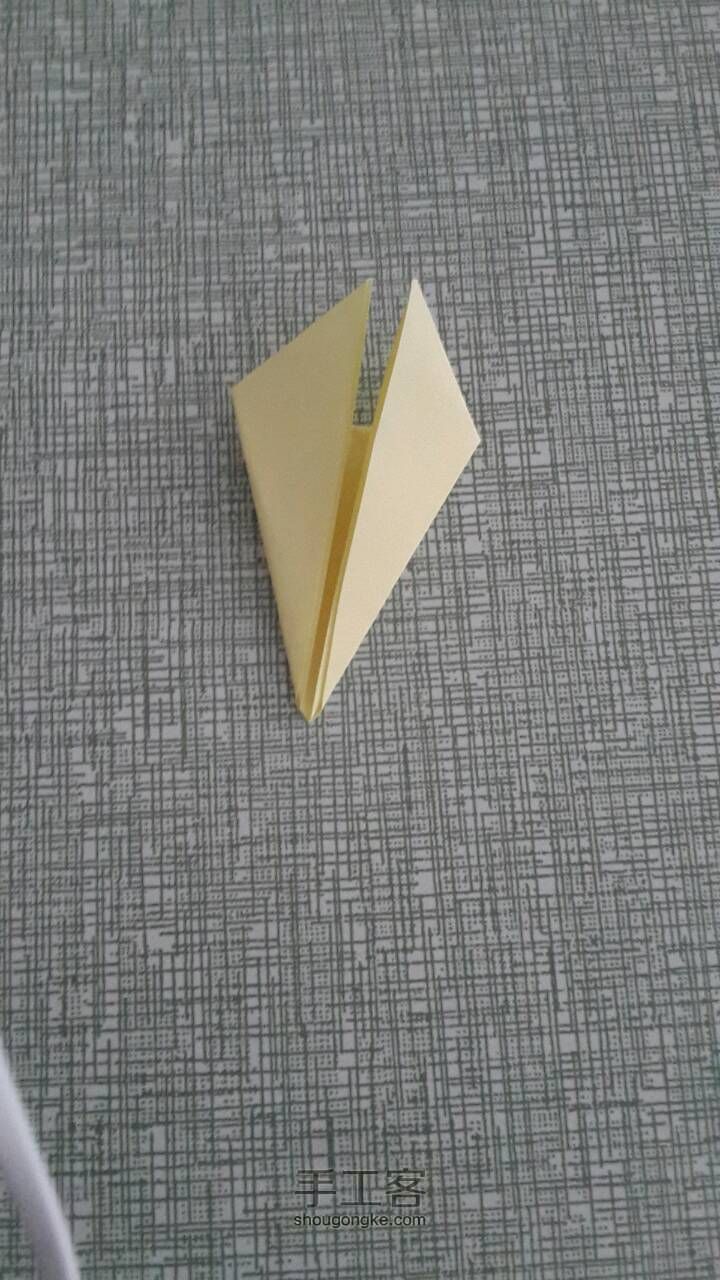 折纸·元宝 第4步