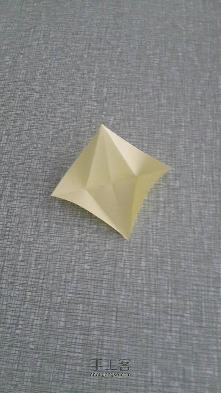 折纸·元宝 第5步