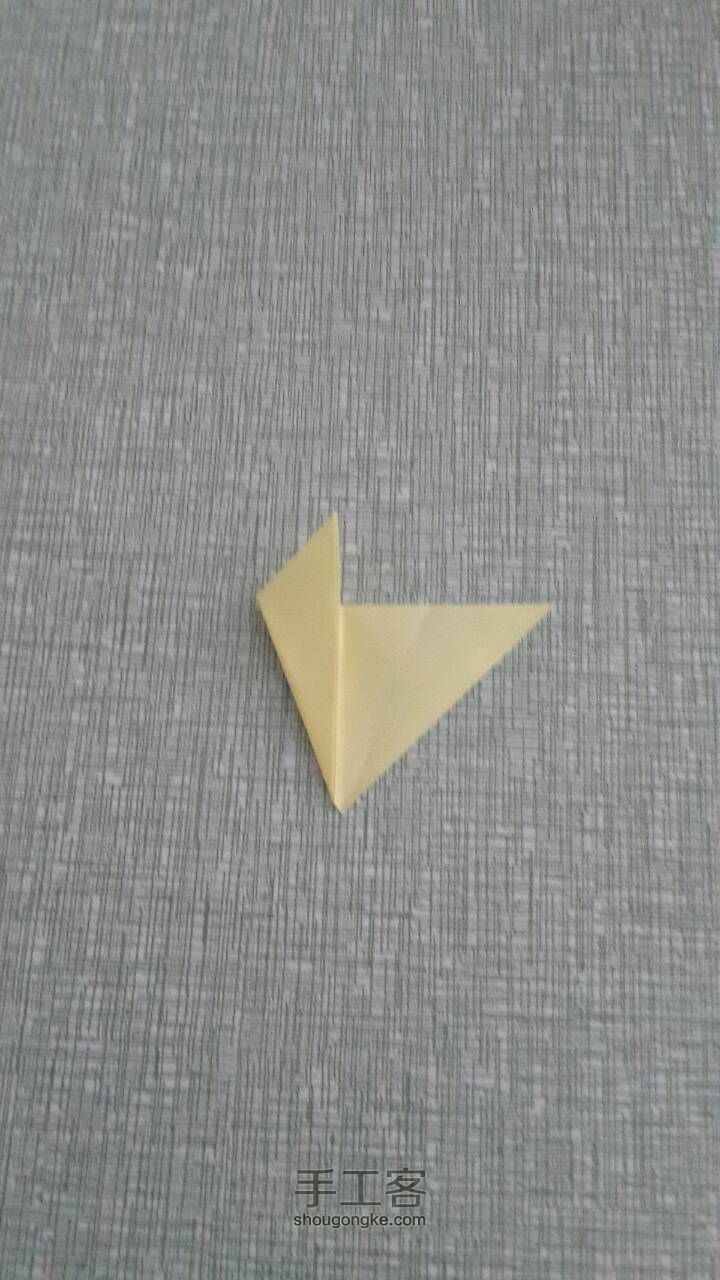 折纸·元宝 第3步