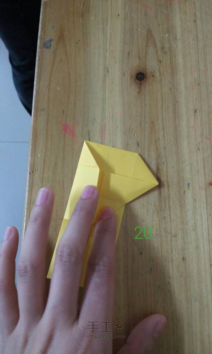 爱心礼盒 第20步