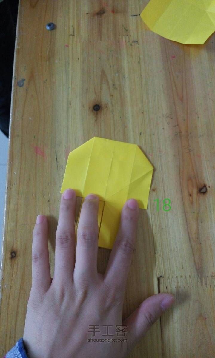 爱心礼盒 第18步