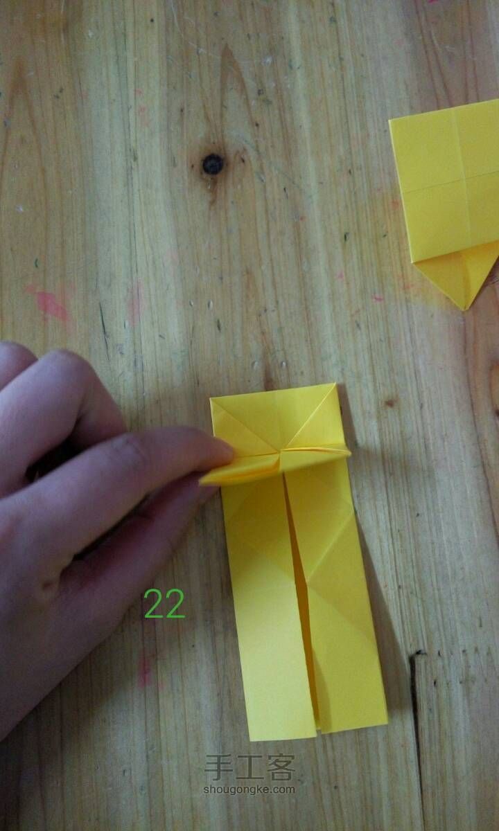 爱心礼盒 第22步