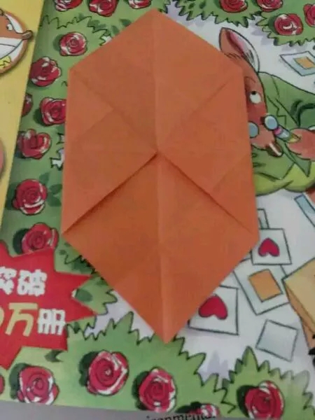 简易折纸 收纳盒君😏 第4步