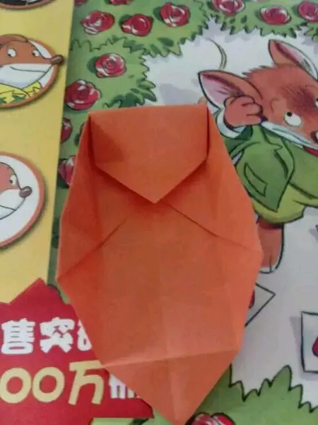 简易折纸 收纳盒君😏 第15步