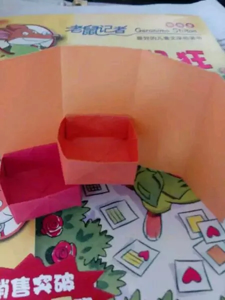 简易折纸 收纳盒君😏 第23步