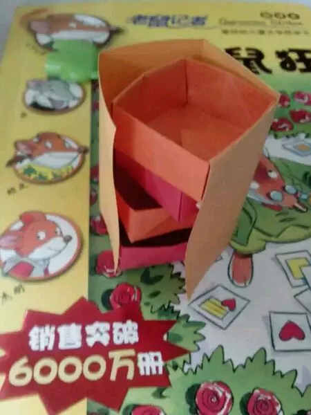 简易折纸 收纳盒君😏 第28步