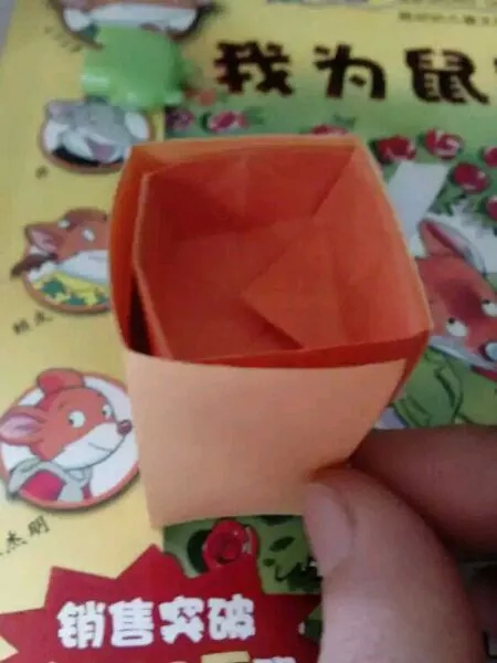 简易折纸 收纳盒君😏 第27步