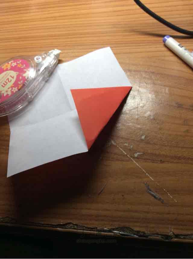 折纸 爱心 第2步