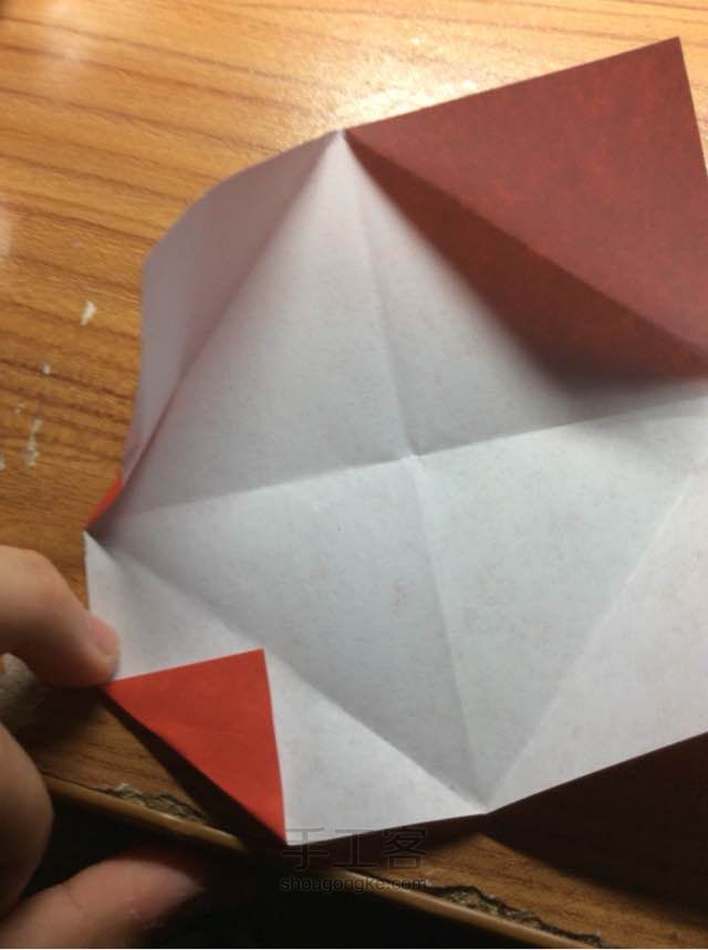 折纸 爱心 第6步