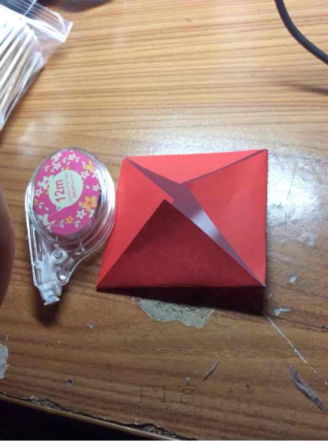 折纸 爱心 第4步